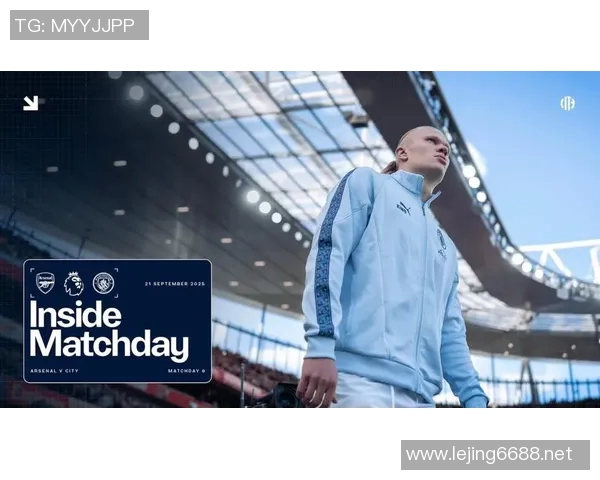 英超足球状态排行榜揭晓北京足球队荣登榜首引发热议