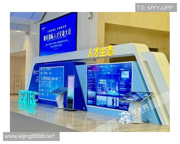 重庆足球队中路突破创新策略引领战术变革新篇章