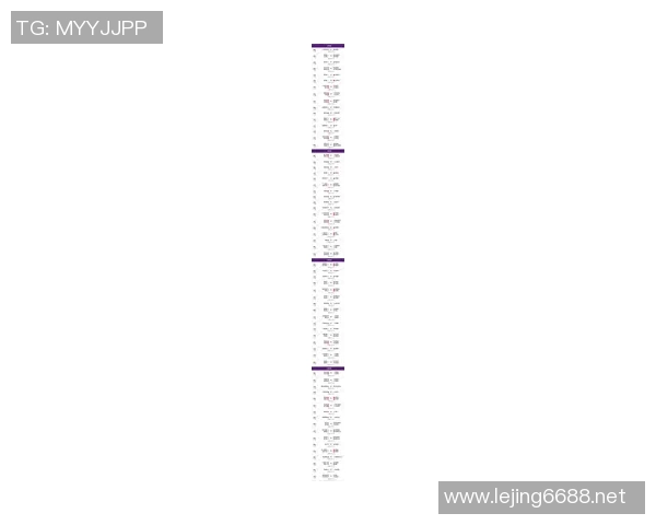 2026年3月份新闻成都排球队在亚运会上的节奏表现与战术分析探讨